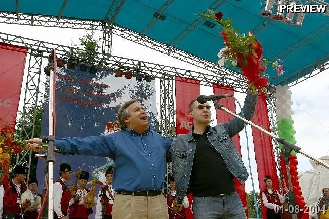 Новият шеф на ООН на снимка със Станишев