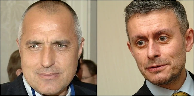 Соломон Паси: Бокова в втора, Кристалина Георгиева девета