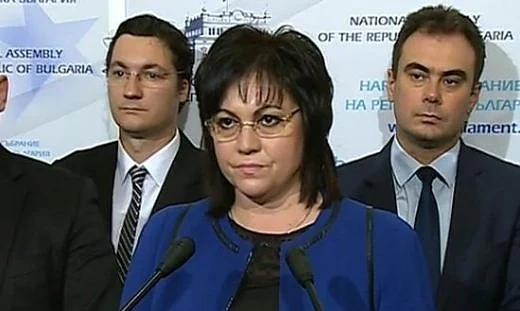 Нинова поиска оставката на премиера