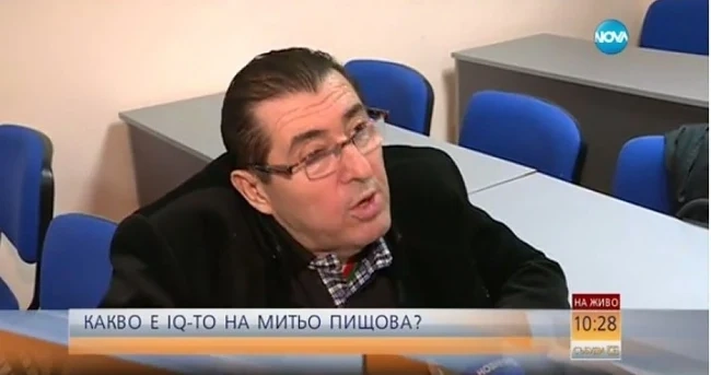 Задачите на \