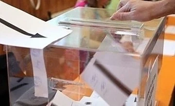 Парламентарни избори в Грузия