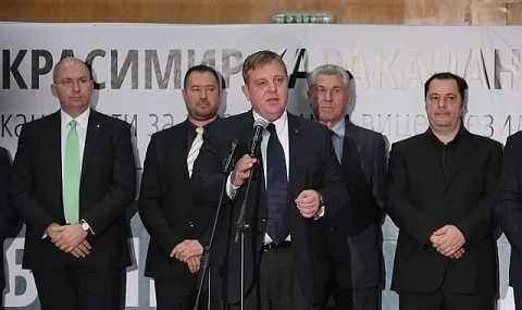Каракачанов: Тръгваме на битка, за да освободим България