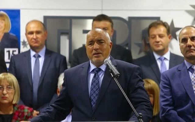 ГЕРБ открива предизборната си кампания за президент