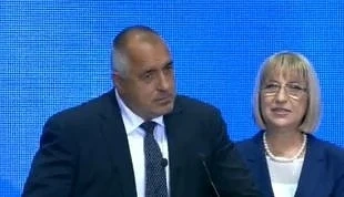 Борисов: ГЕРБ трябва да е първа политическа сила!
