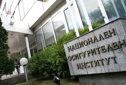 НОИ с две нови електронни услуги