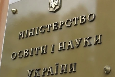 До края на 2018 г. МОН предвижда въвеждането на единна електронна система