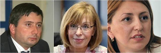 Ченалова записвала Янева