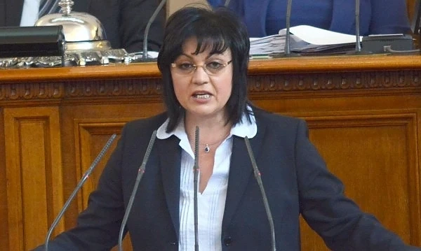 От БСП не желаят толкова дълга ваканция! 