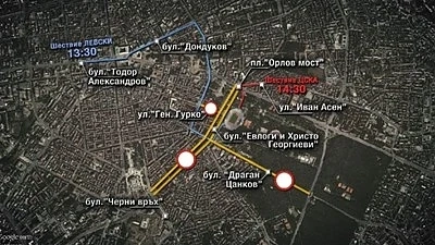 Футболна среща парализира движението в центъра на София  