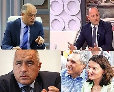 Шизофренично ли е поведението на ДСБ