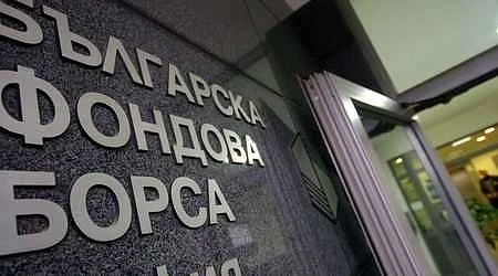 Държавни фирми ще се продават на борсата