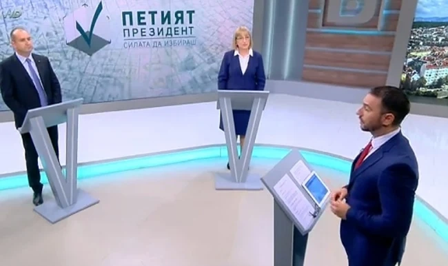 Сух и скучен \