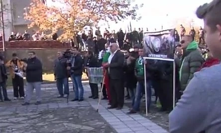 В Бояново протестират срещу настаняването на бежанци