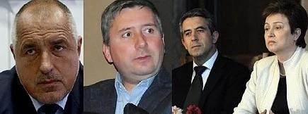 Бойко прецака схемата на Прокопиев