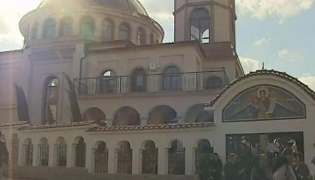 Патриарх Неофит откри нов храм в Асеновград