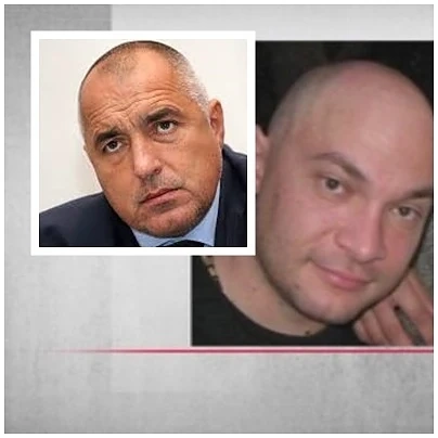 Бойко Борисов разпореди на армията да се включи в издирването на Мирослав