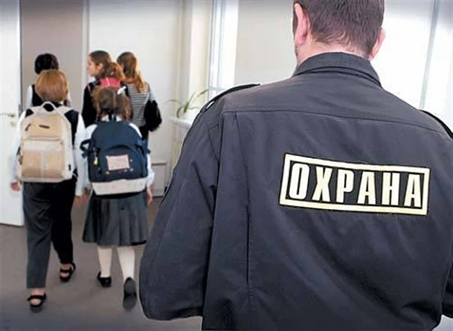 Повече охранители ще пазят обществените сгради 