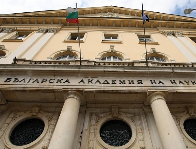 Учените от БАН излизат на протест  
