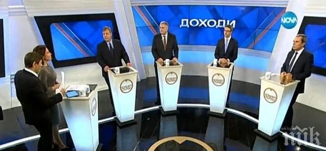 Ето как протече дебатът за \