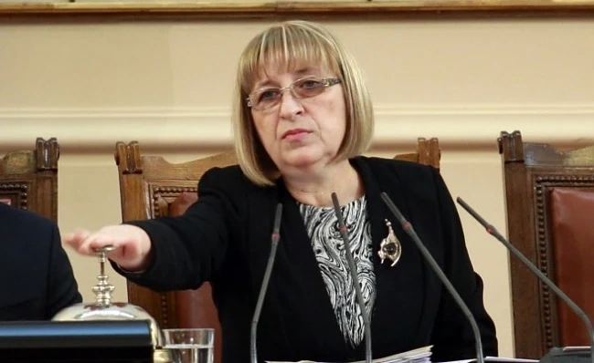 Цачева за проучването на \