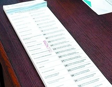 Как да гласуваме в неделя?