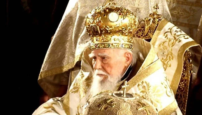 Отбелязват 4 години от смъртта на патриарх Максим