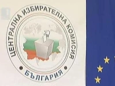 До момента няма нарушения в деня за размисъл 