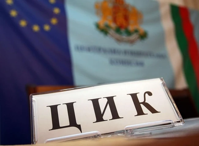ЦИК: Не сме обявявали официални резултати от референдума