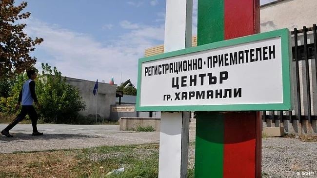 Краста в бежанския център в Харманли 