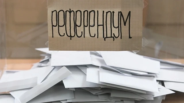 ЦИК: Референдумът няма да е задължителен. Не достигат около 12 000 гласа
