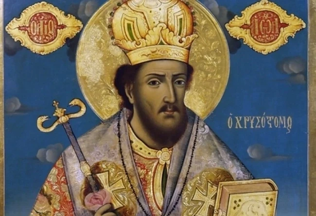 Кой празнува имен ден днес