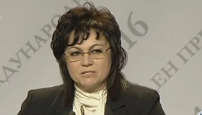 Нинова: Ще върнем мандата 