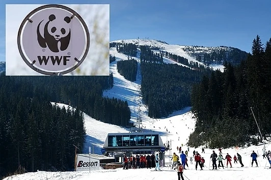 Швейцарското WWF и Зелените отново срещу Банско