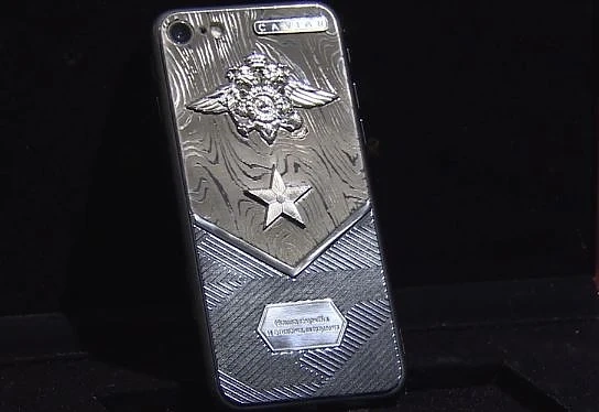 Руснаци създадоха брониран iPhone 7