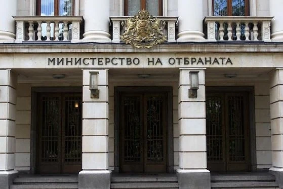 МО пуска на търг имоти 