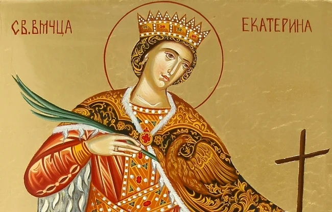 Православната църква почита Света Екатерина