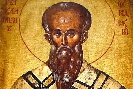 Кой празнува имен ден днес