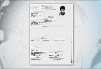 20-годишен афганистанец е запалил българското знаме в Харманли 