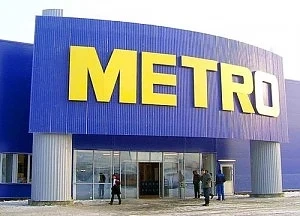 „Метро” ще купува плодове и зеленчуци директно от български производители