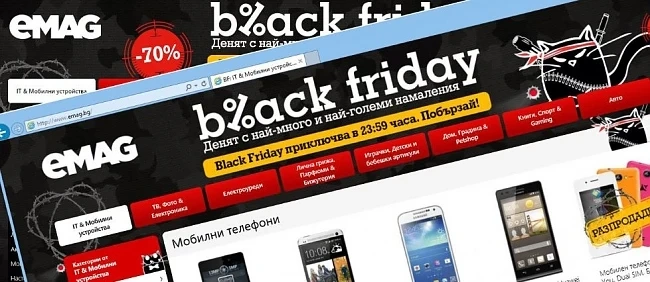 eMAG с продажби за над 27.7 млн. лв. на Черния петък