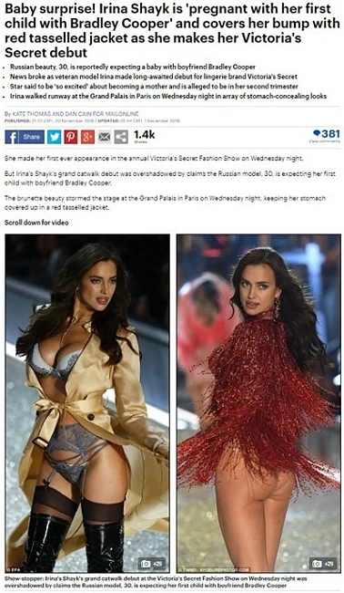 Ирина Шейк е бременна  