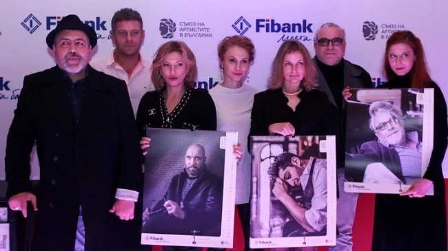 ПИБ събра лицата на българския театър в календар