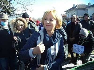 Жителите на село Труд излязоха днес на протест  