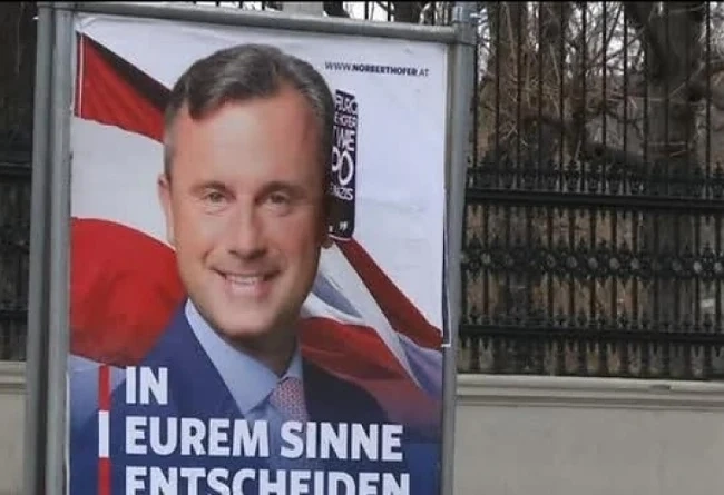 Избраха новия президент на Австрия