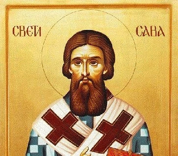 Днес е Свети Сава (Савинден)