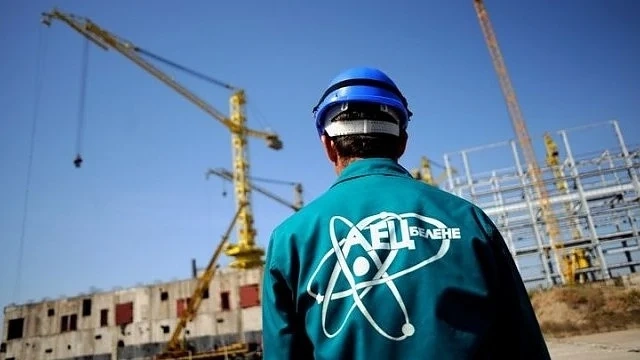НЕК получи парите за \