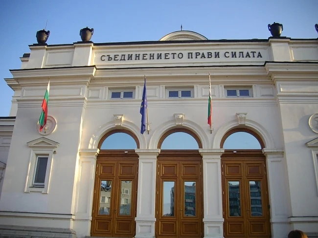 Започна срещата между реформатори и патриоти 
