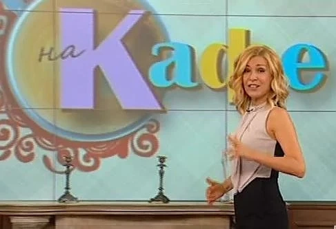Учен зове да внимавате като гледате Гала