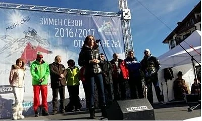 Ангелкова откри зимния сезон в Пампорово