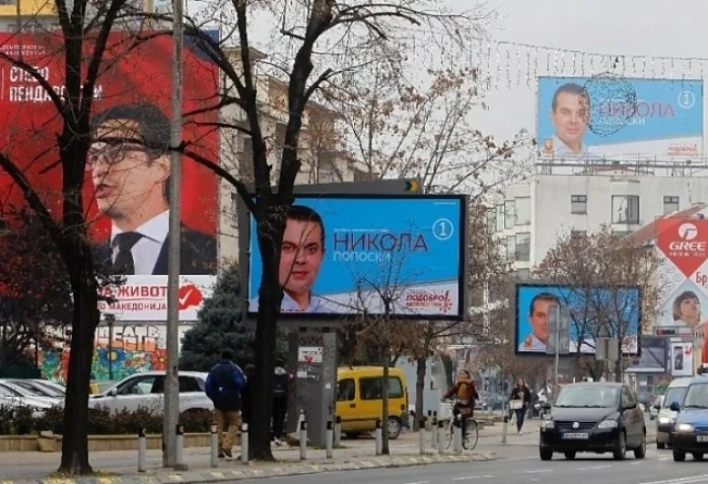 Кой печели от изборите в Македония